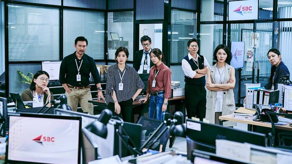 Fakta Menarik The World Between Us Yang Tayang di CATCHPLAY