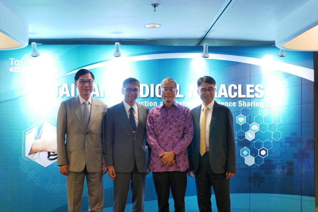 Indonesia Dan Taiwan Perkuat Kerjasama Bilateral Lewat Kesehatan