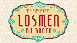 Losmen Bu Broto Hidupkan Kembali Serial Sukses Dari Era 1980-an