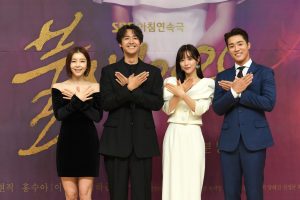 Remake Drama Opera Sabun Phoenix Siap Tayang Senin Hingga Jum’at