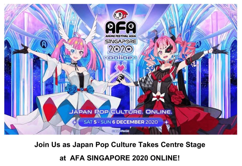 Gratis, AFA Singapore 2020 Online Tayang Di YouTube Dan Situs Resmi