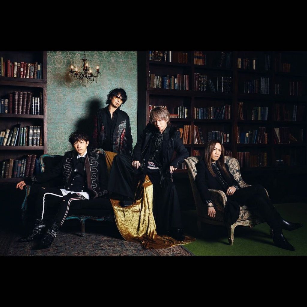 Mirai Single Baru L’Arc-en-Ciel Menjadi Opening Song Gim Blue Protocol