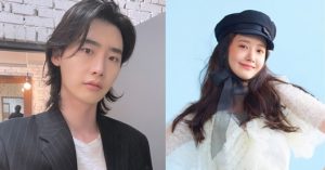 Lee Jong-suk dan Yoona Dipastikan Akan Bermain di Drama Big Mount