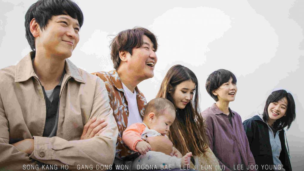 Review: Broker, Ketika Seorang Bayi Mengubah Banyak Orang
