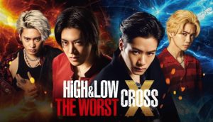Film High & Low: The Worst Cross Rilis Original Soundtrack