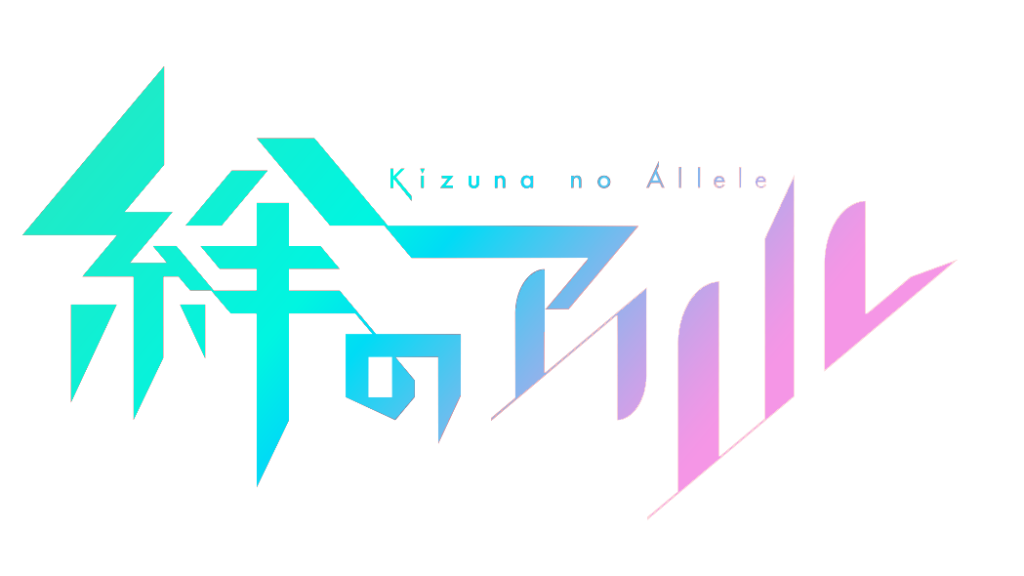 Kizuna no Allele Seri Kedua Akan Streaming di Oktober 2023