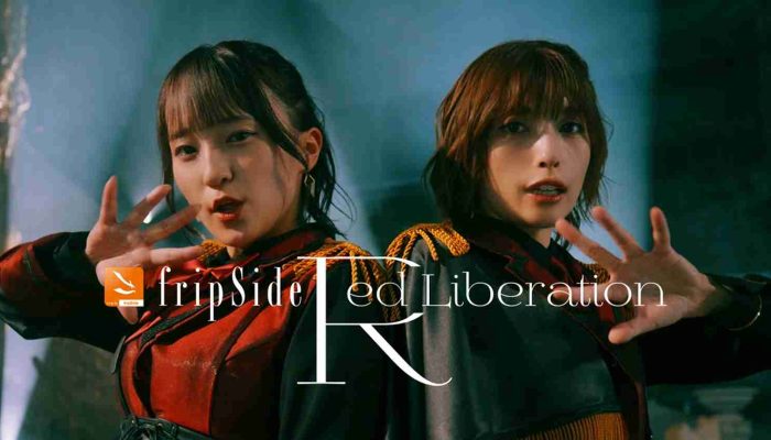 fripSide Rilis Red Liberation, Lagu Tema Serial Anime The Vexations of a Shut-In Vampire Princess