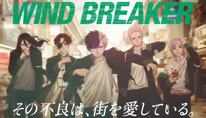 Wind Breaker, Anime Terbaru dari Studio CloverWorks, Cerita Seru dan Visual Mengagumkan