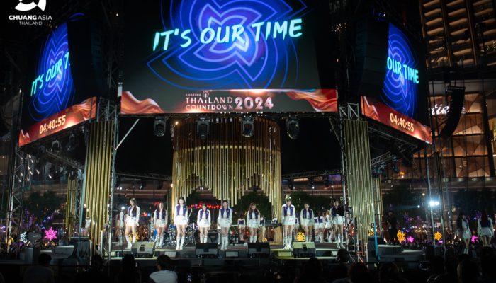 CHUANG Asia: Thailand, Gelombang Baru dari Global Idol Survival Show Tayang di WeTV Mulai 3 Februari 2024