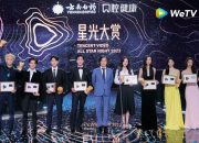 Tencent Video All Star Night 2023 Tampilkan Inovasi Spektakuler Dunia Hiburan