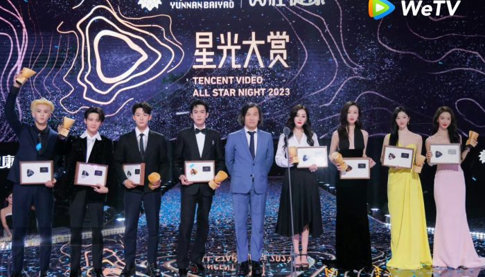 Tencent Video All Star Night 2023 Tampilkan Inovasi Spektakuler Dunia Hiburan