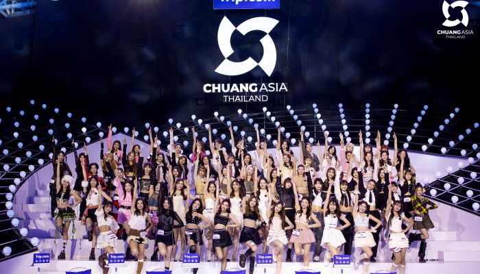 Episode Perdana CHUANG ASIA THAILAND Menyita Perhatian Penonton