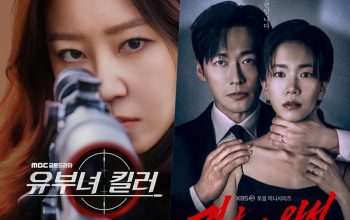 Adu Rating Drama Korea Akhir Pekan! ‘Love on the Menu’ Masih Tak Terkalahkan, ‘A Bona Fide Killer’ Melesat