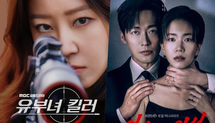 Adu Rating Drama Korea Akhir Pekan! ‘Love on the Menu’ Masih Tak Terkalahkan, ‘A Bona Fide Killer’ Melesat